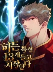 thumbnail_IMAG21_4a97a038-00e1-4da7-b958-2a32f29f3435