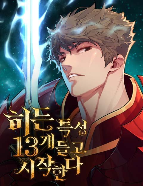 thumbnail_IMAG21_4a97a038-00e1-4da7-b958-2a32f29f3435