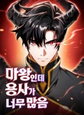 thumbnail_IMAG21_8512f7b2-8609-4197-b258-a0fb6e4d8965