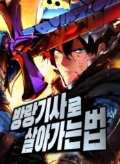 thumbnail_IMAG21_da649fbb-175a-4437-9d91-29a830ba837b